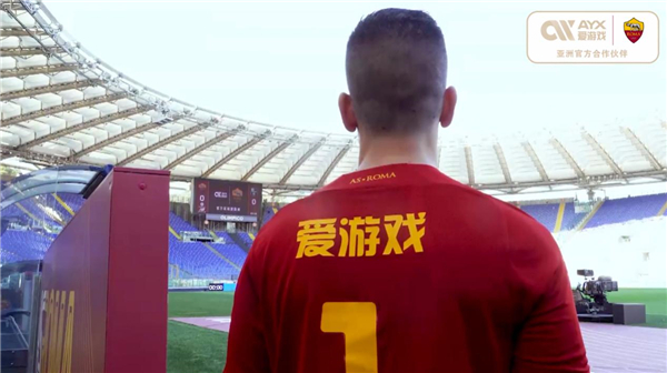 陈幸同