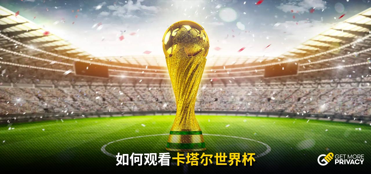 会领导层走